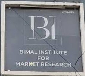 Bimal Institute image 2